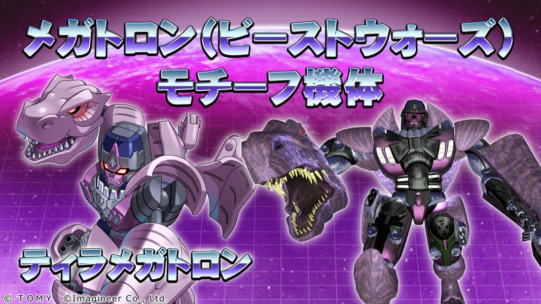 Medabots X Transformers Crossover Game Coming Soon